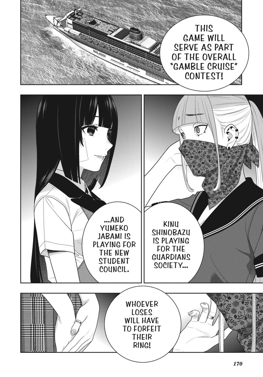 Kakegurui - Compulsive Gambler Chapter 113 23