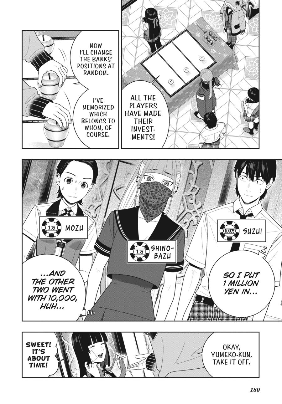 Kakegurui - Compulsive Gambler Chapter 113 33