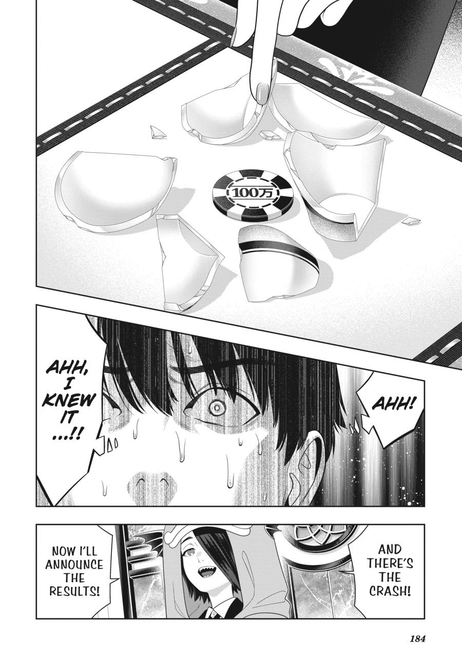 Kakegurui - Compulsive Gambler Chapter 113 37