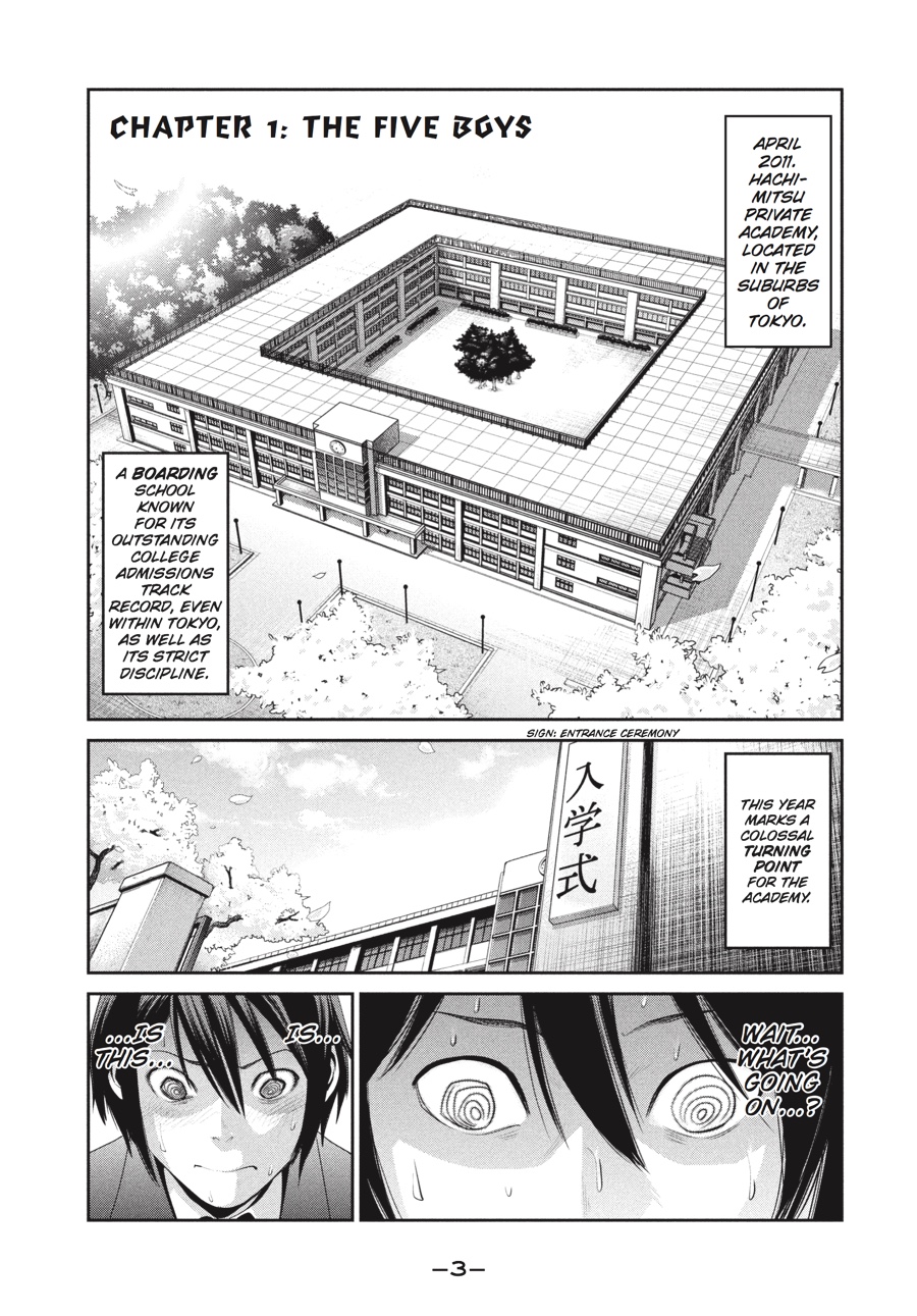 Prison School Chapter 1