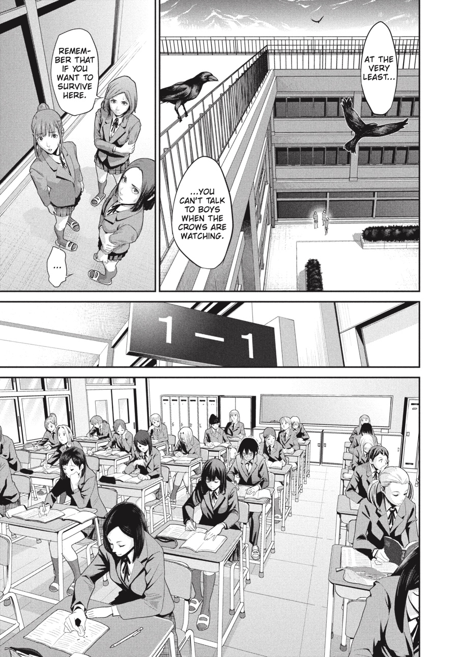 Prison School Chapter 1