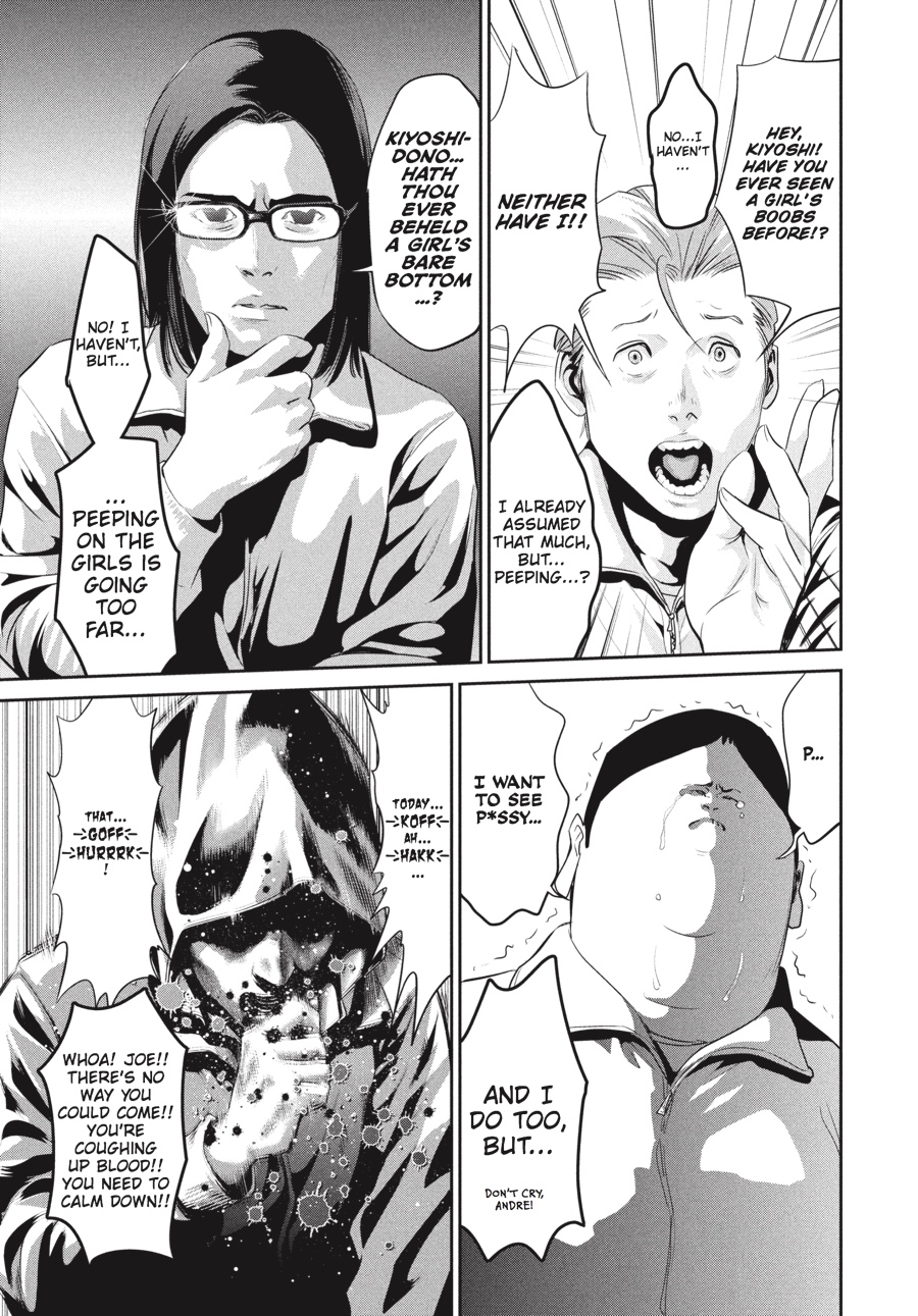 Prison School Chapter 1