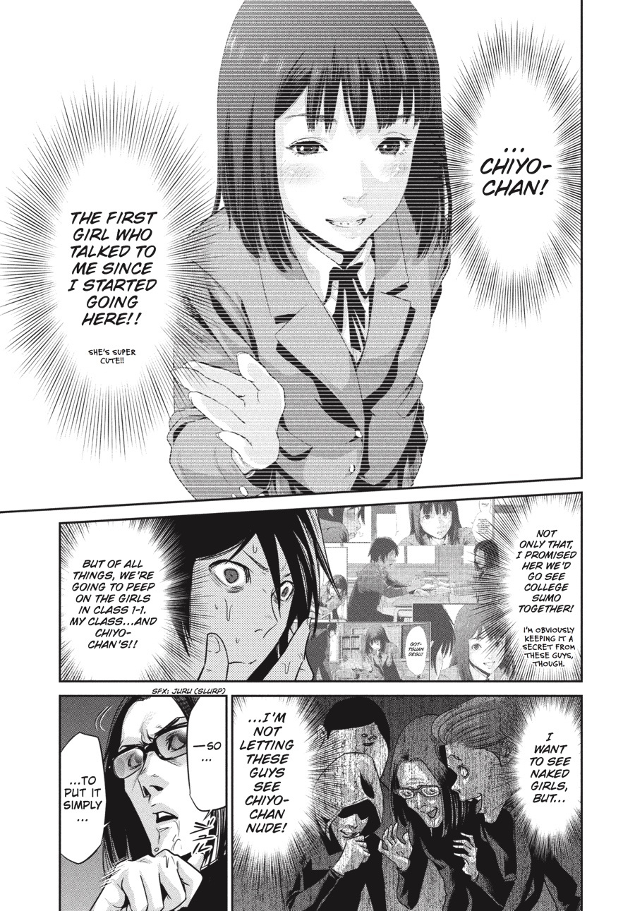 Prison School Chapter 2