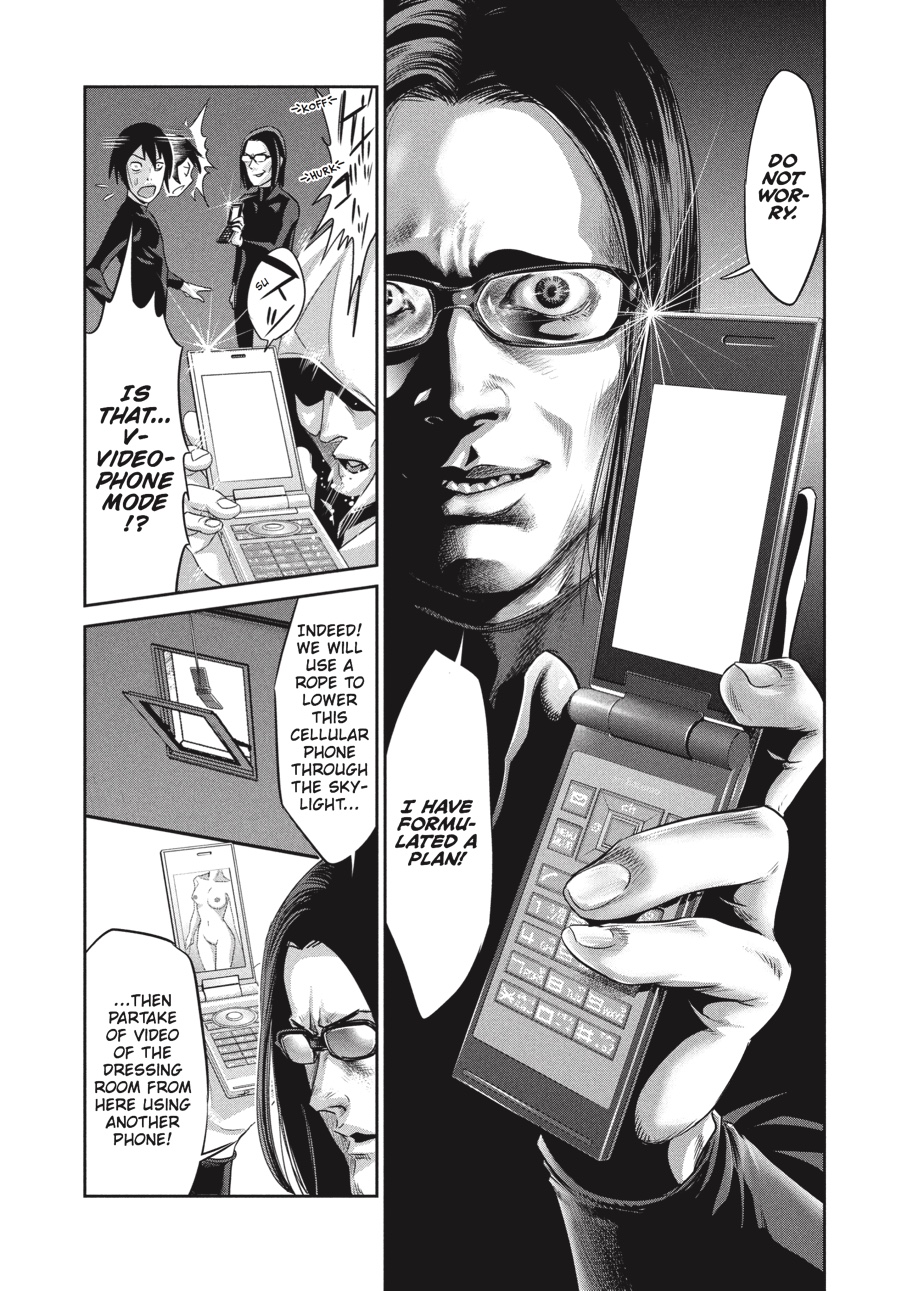 Prison School Chapter 2