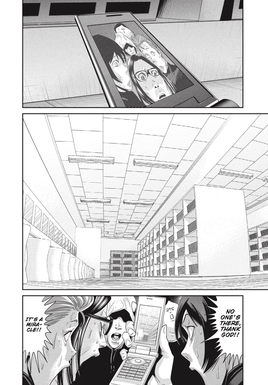 Prison School Chapter 2