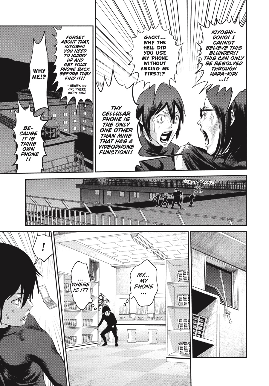 Prison School Chapter 2