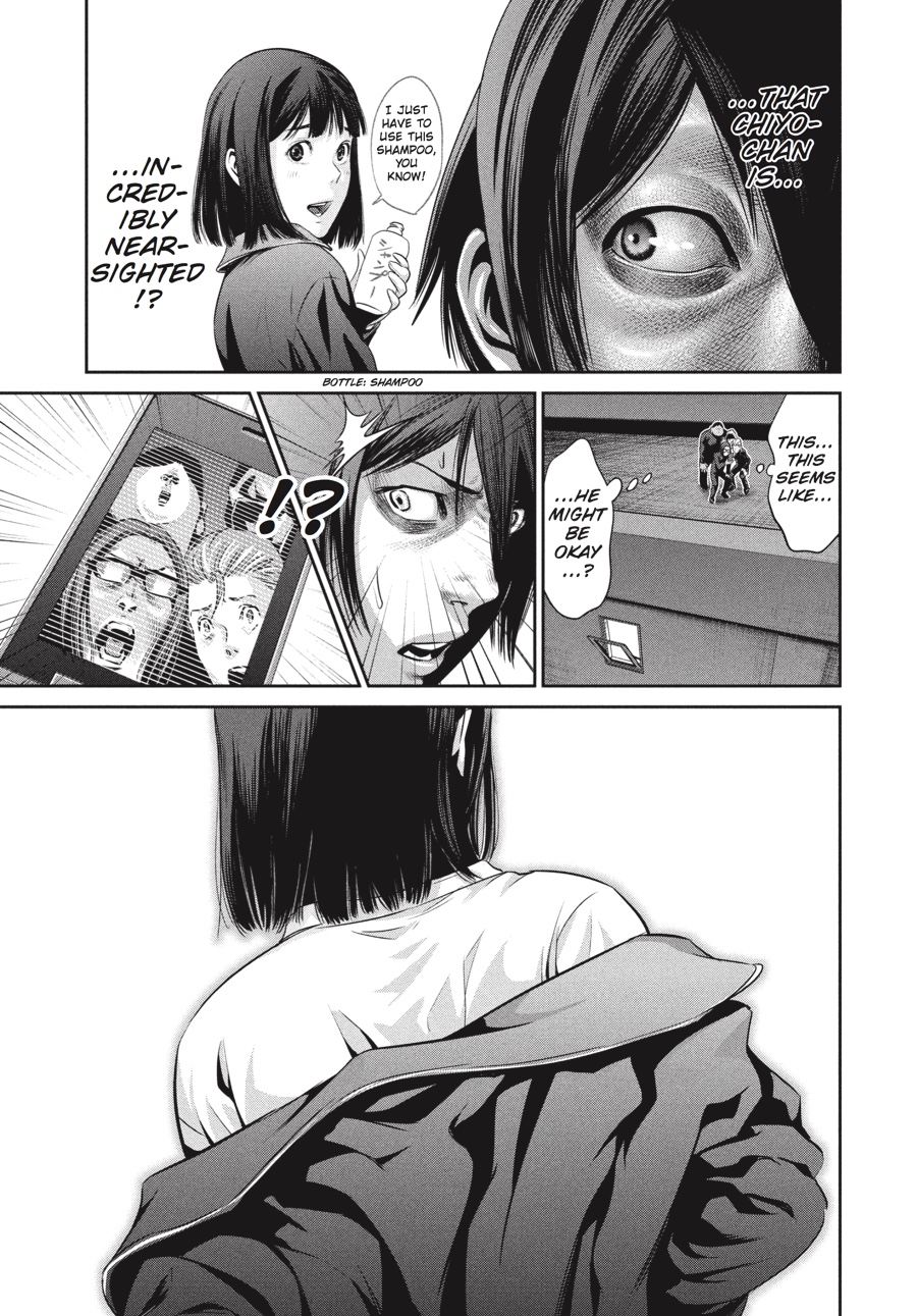 Prison School Chapter 2