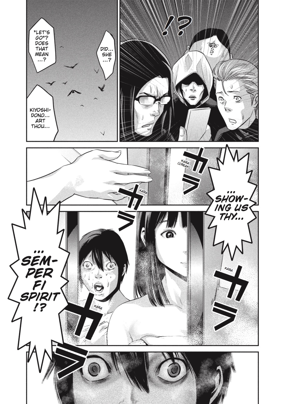 Prison School Chapter 2