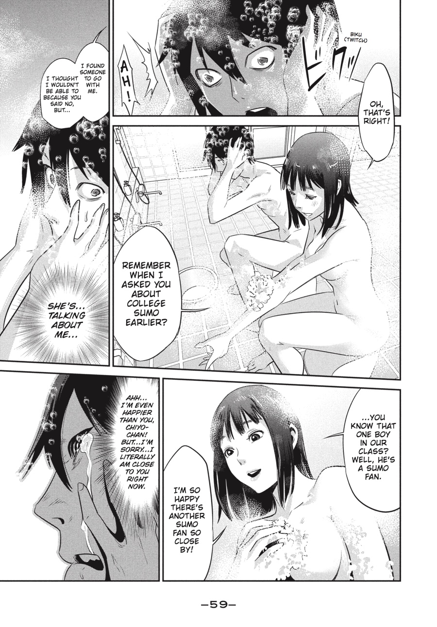 Prison School Chapter 2