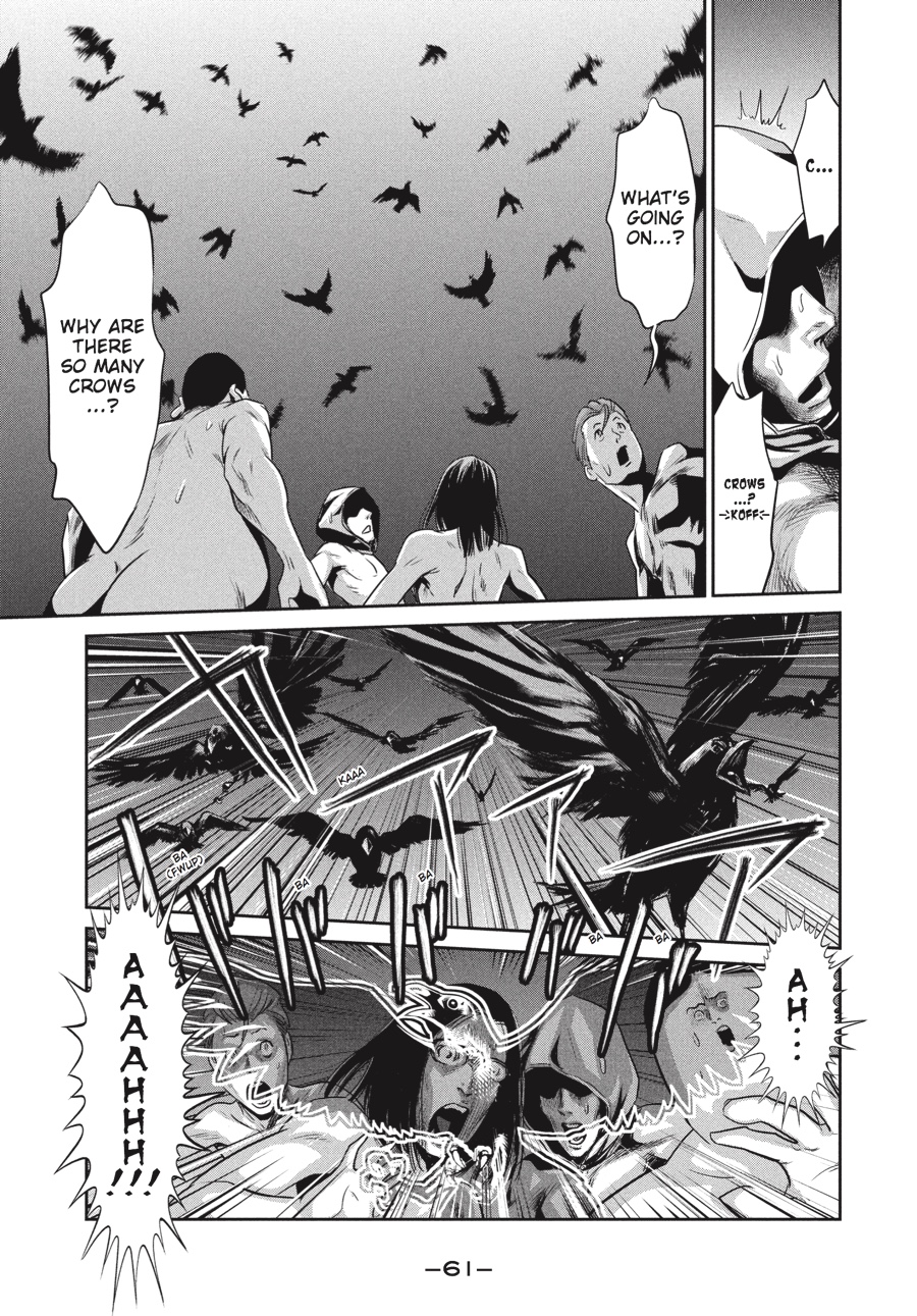 Prison School Chapter 2