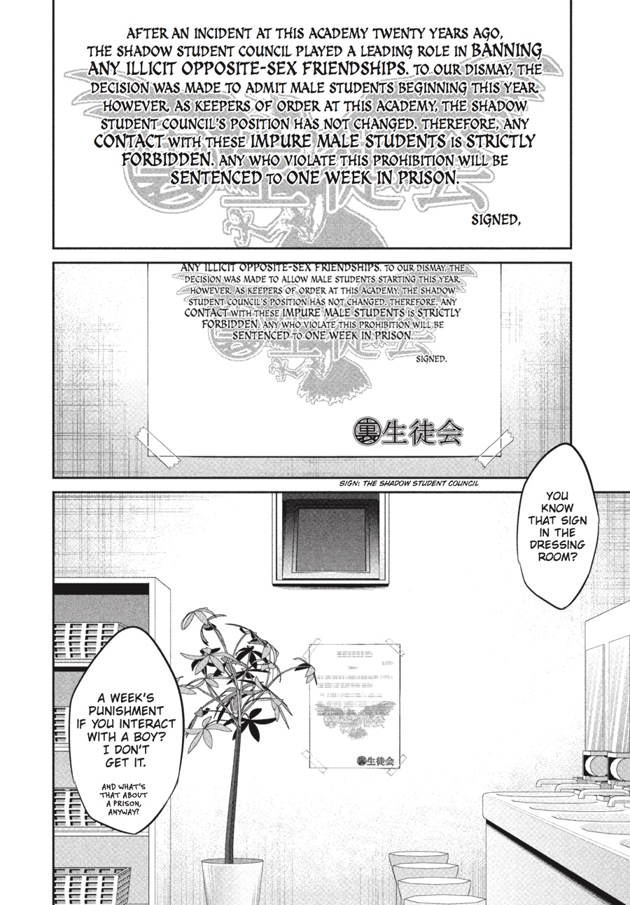 Prison School Chapter 2