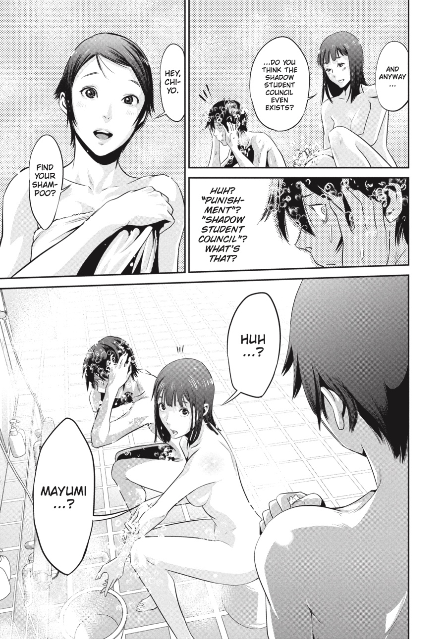 Prison School Chapter 2