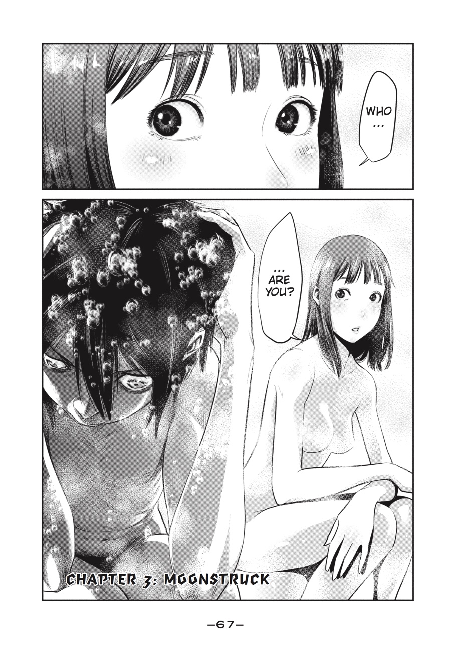 Prison School Chapter 3