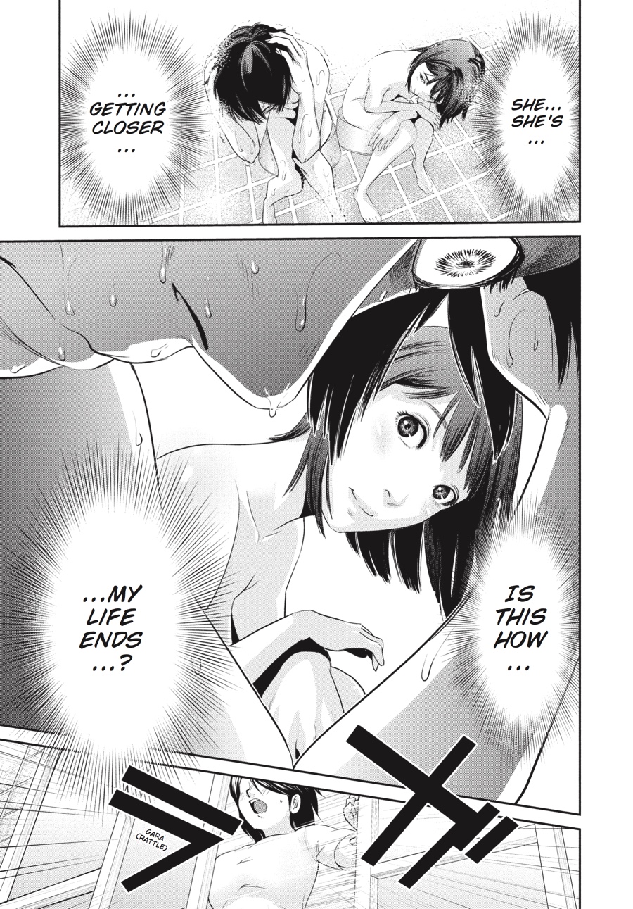 Prison School Chapter 3