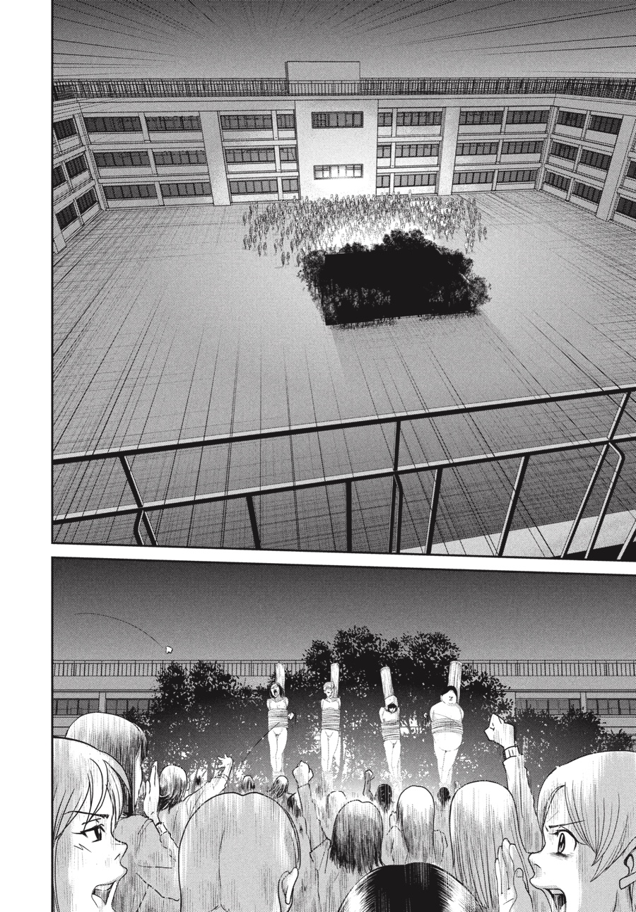 Prison School Chapter 3