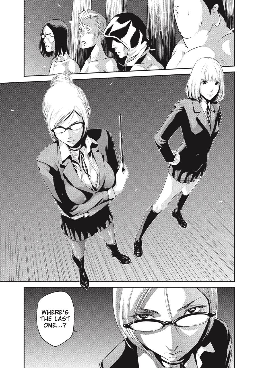 Prison School Chapter 3