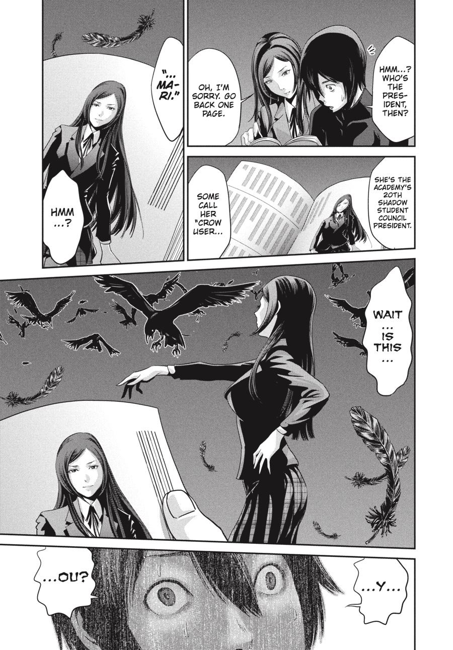 Prison School Chapter 3