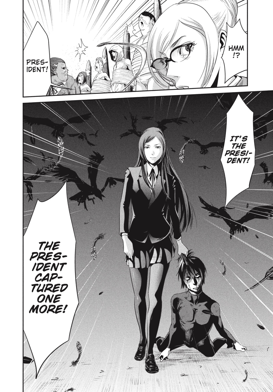 Prison School Chapter 3