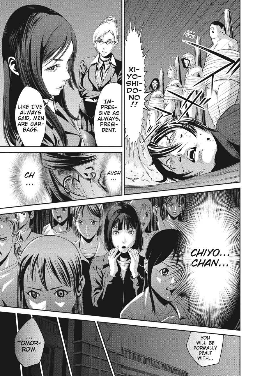Prison School Chapter 3