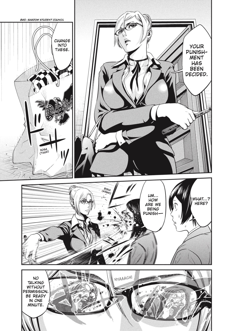 Prison School Chapter 3
