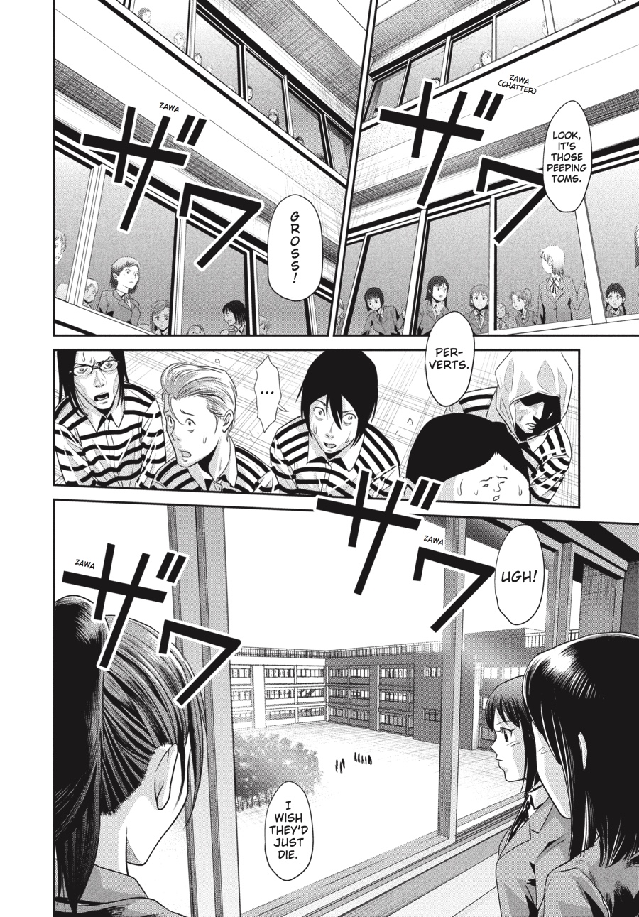 Prison School Chapter 3