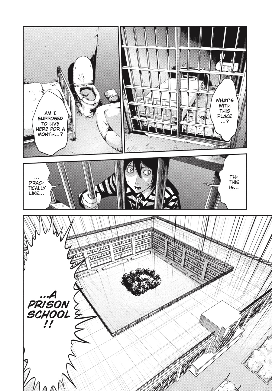 Prison School Chapter 3