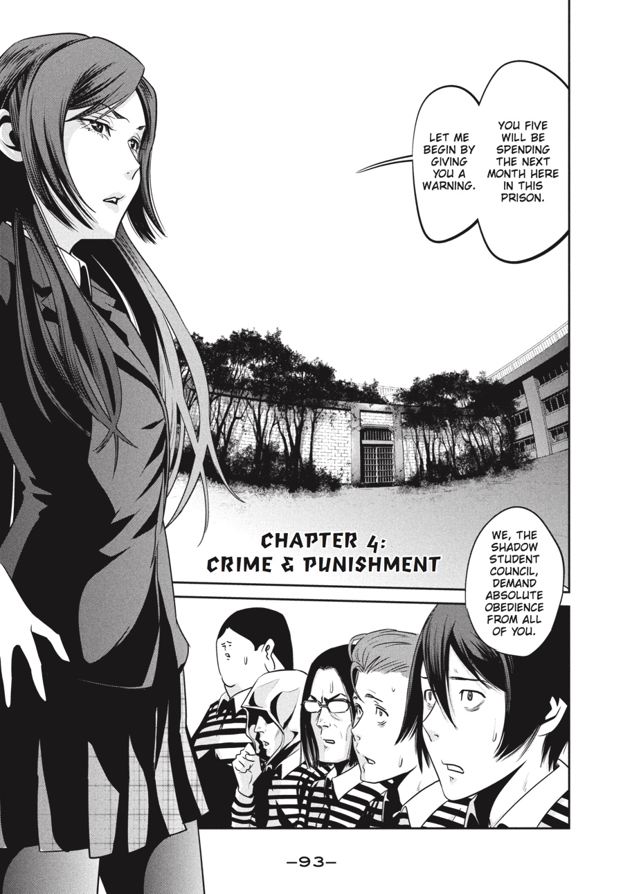Prison School Chapter 4