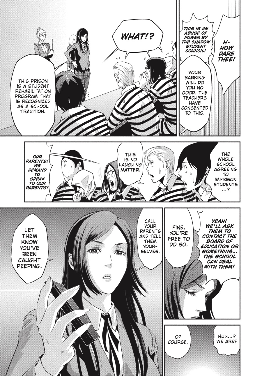 Prison School Chapter 4