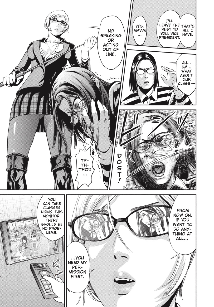 Prison School Chapter 4