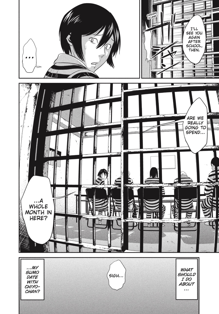 Prison School Chapter 4