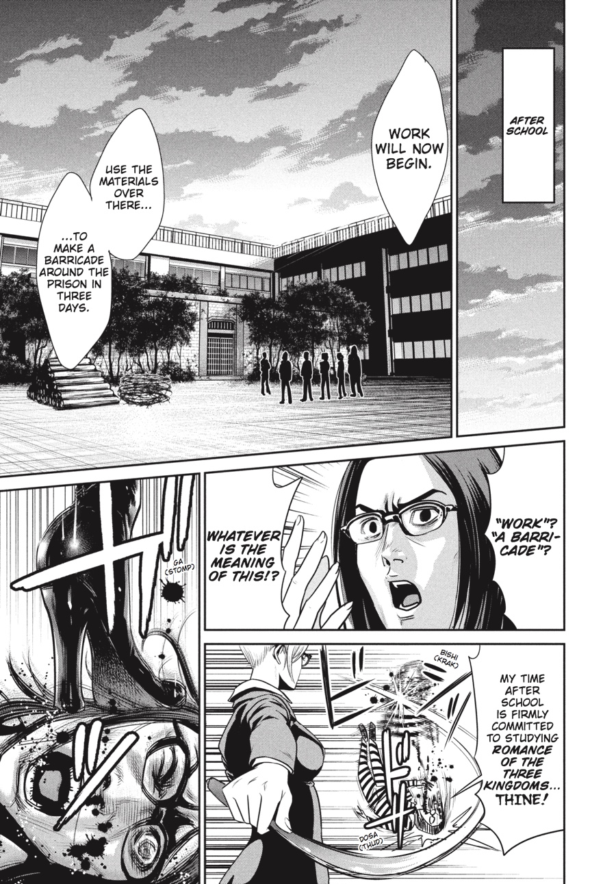 Prison School Chapter 4