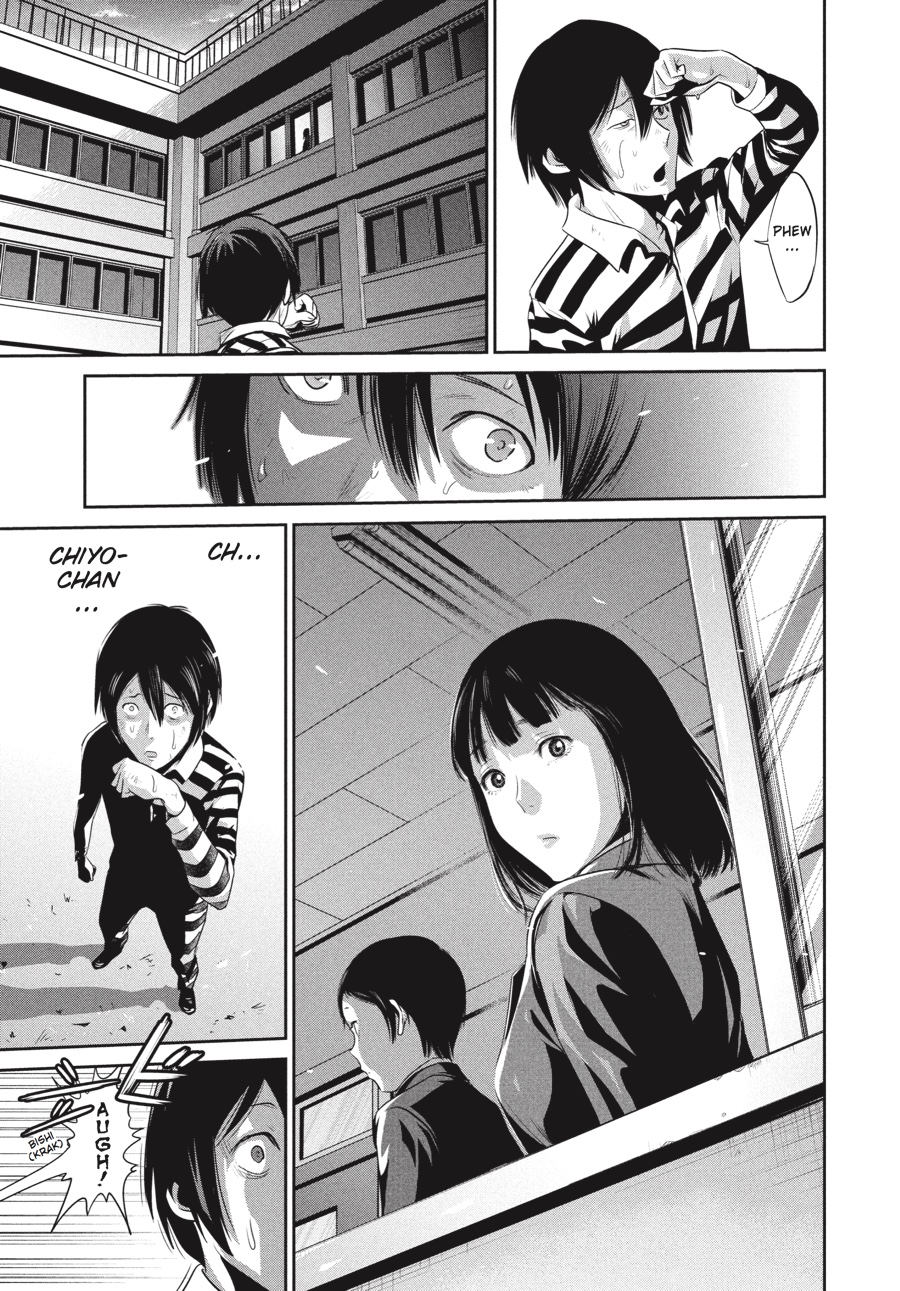 Prison School Chapter 4