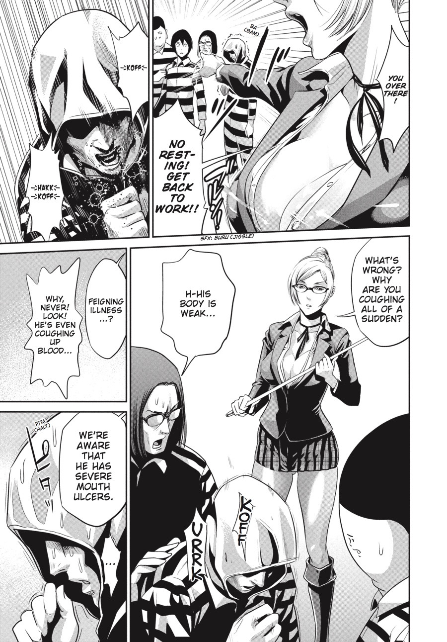 Prison School Chapter 4