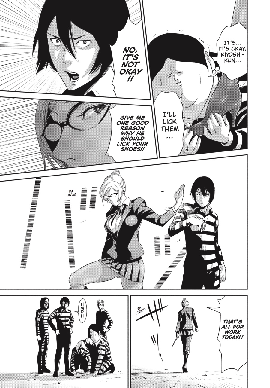 Prison School Chapter 4