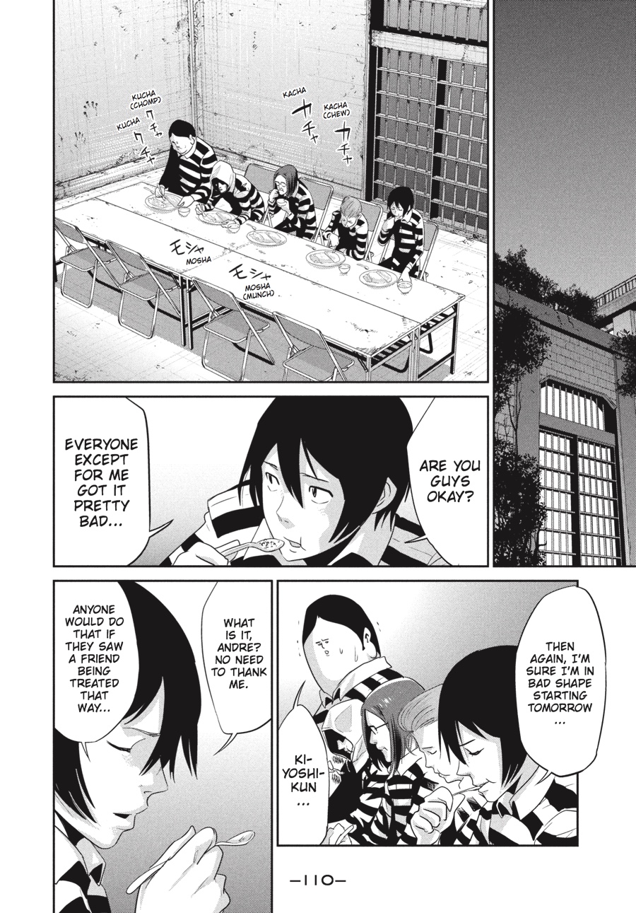 Prison School Chapter 4