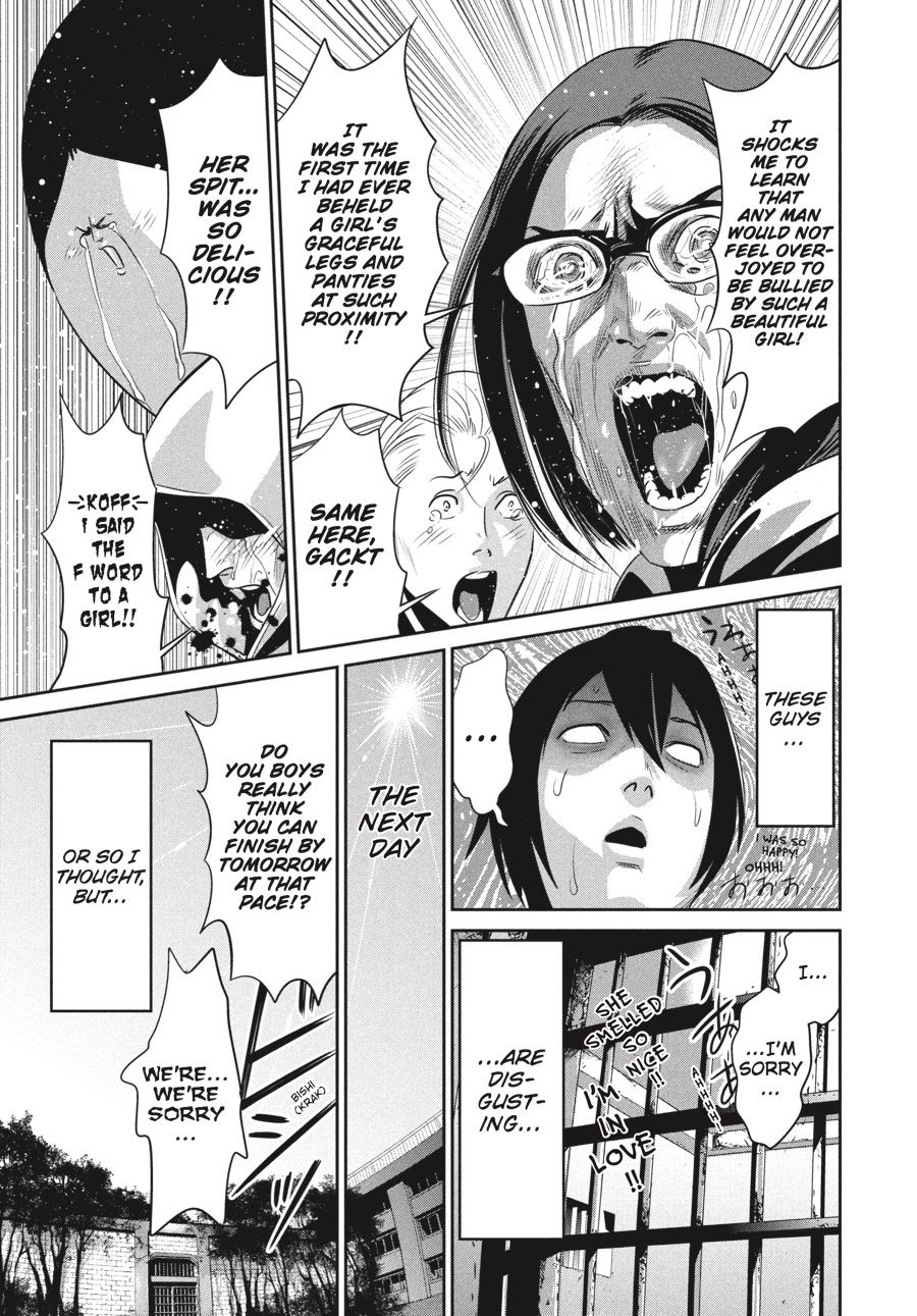 Prison School Chapter 4