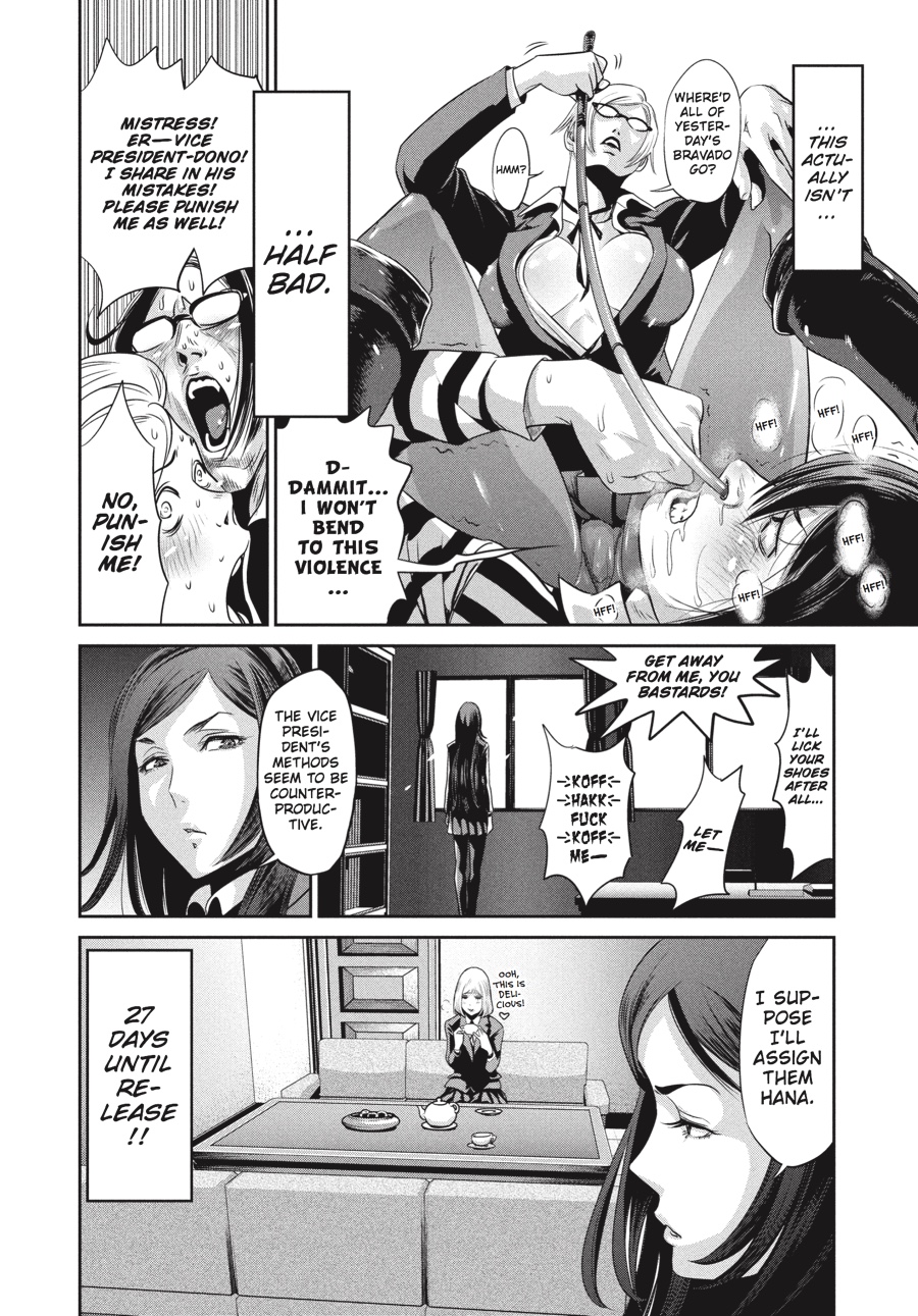 Prison School Chapter 4