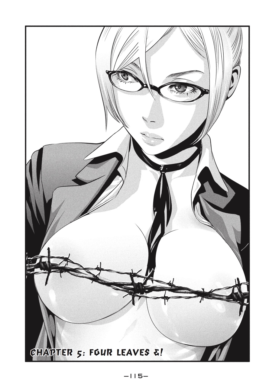 Prison School Chapter 5