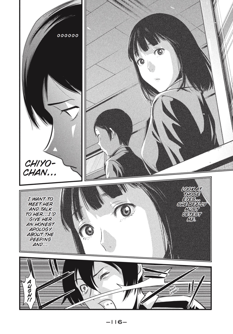 Prison School Chapter 5