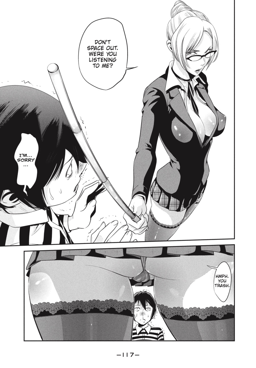 Prison School Chapter 5