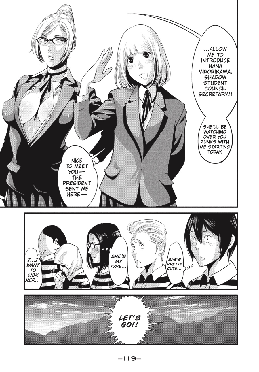 Prison School Chapter 5