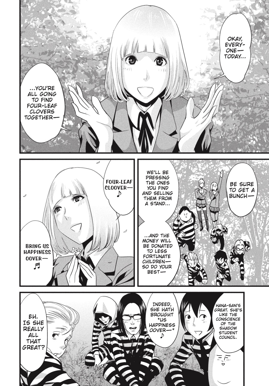 Prison School Chapter 5