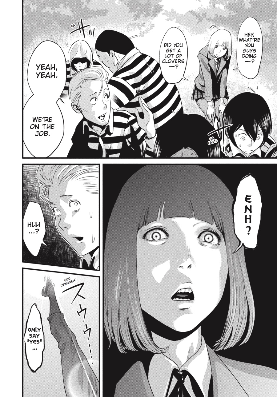 Prison School Chapter 5