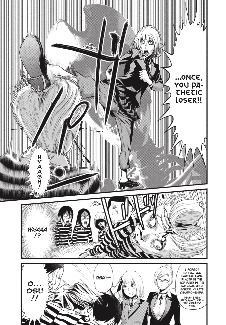 Prison School Chapter 5