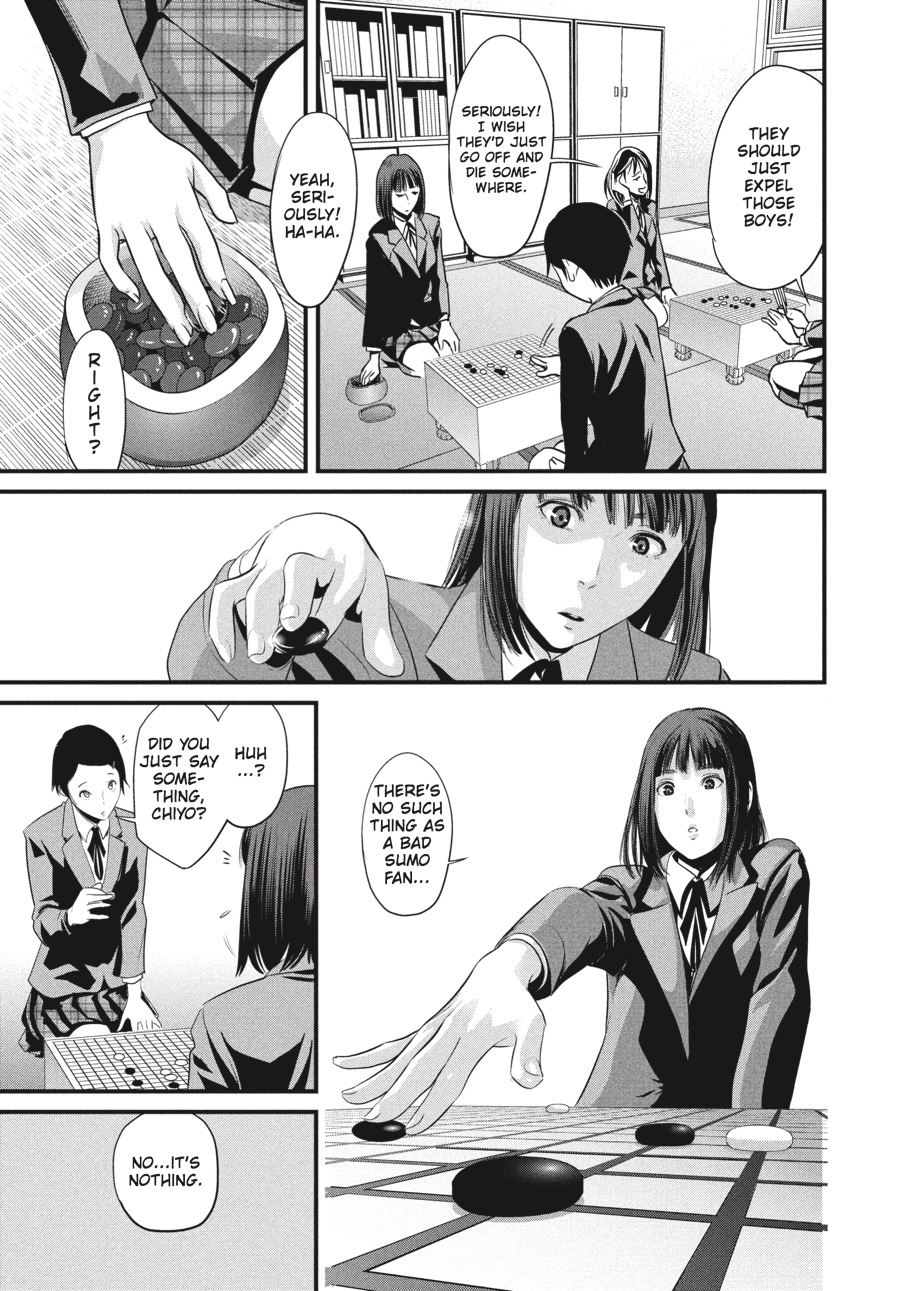 Prison School Chapter 5