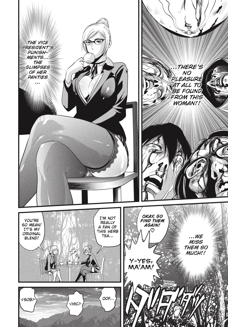 Prison School Chapter 5