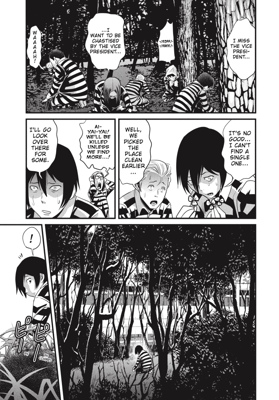 Prison School Chapter 5