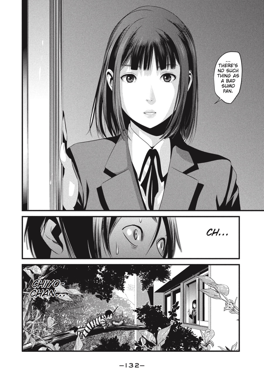 Prison School Chapter 5
