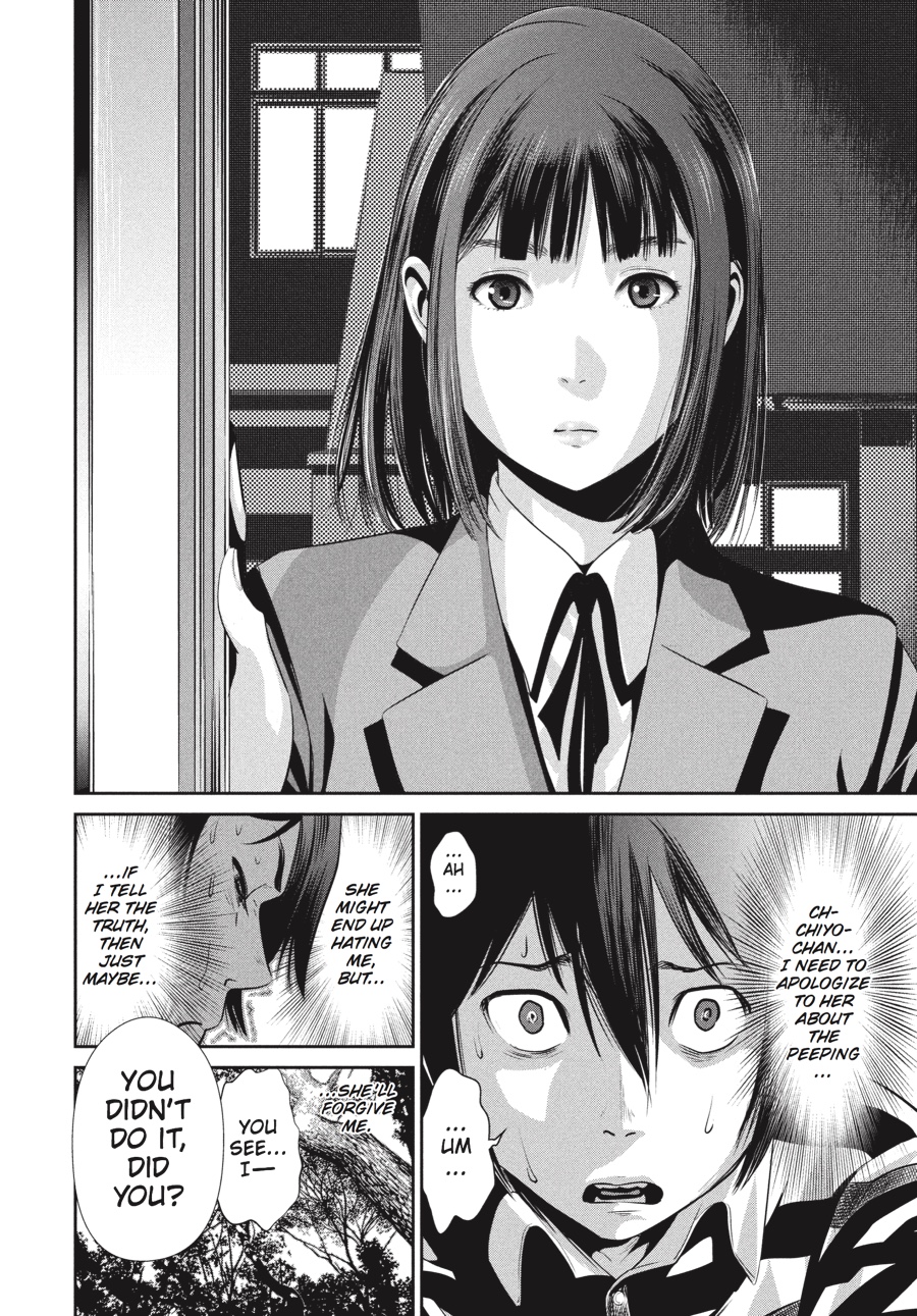 Prison School Chapter 6