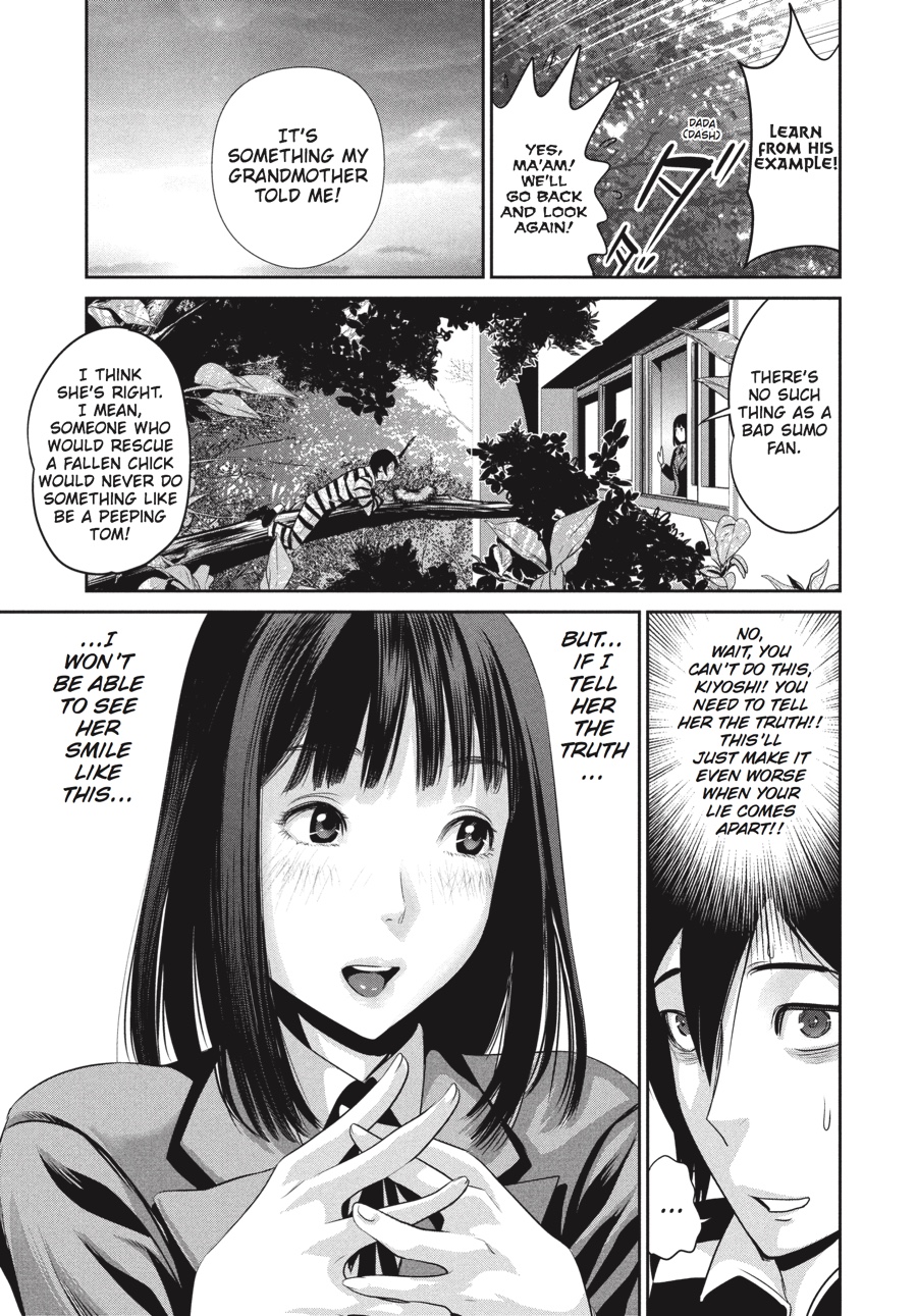Prison School Chapter 6